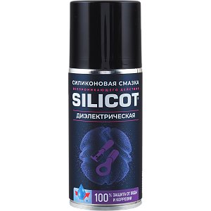Cиликоновая смазка-спрей диэлектрическая SILICOT