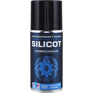 Cиликоновая смазка-спрей универсальная SILICOT